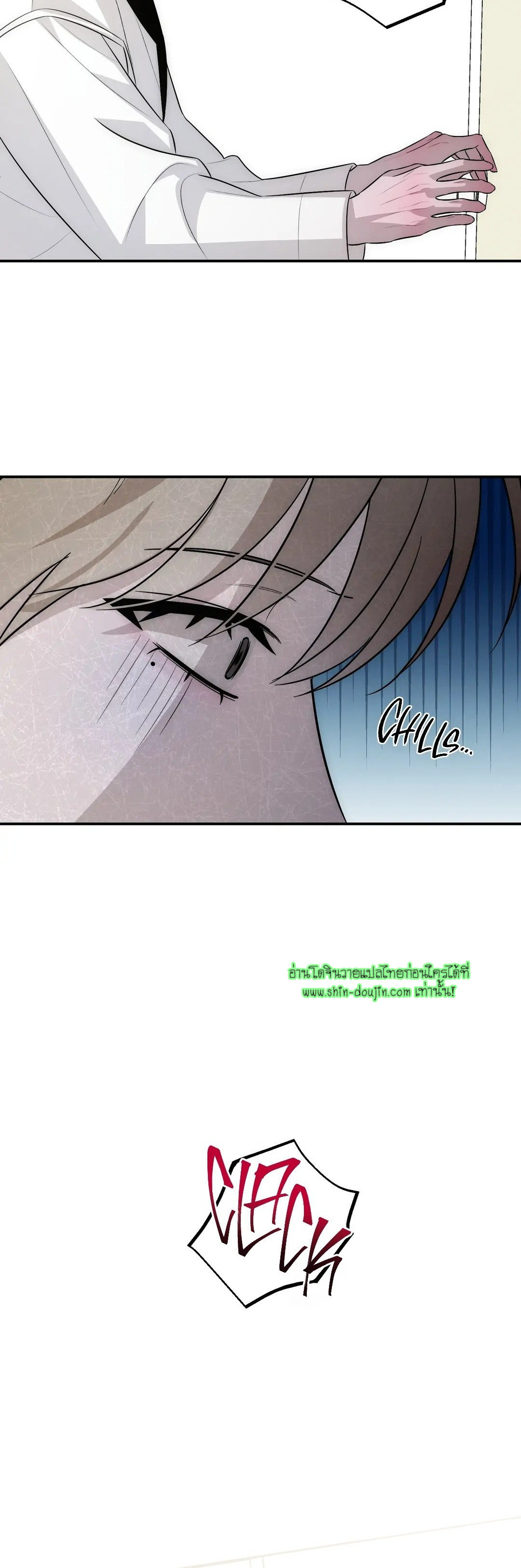 Counter Crush EP 3